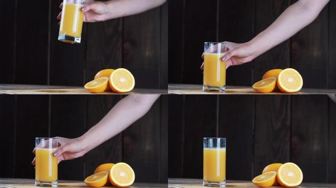 喝一杯橙汁食品电影场景