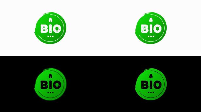 BIO新鲜健康的有机素食食品线性垃圾垃圾标志标签和标签不同的设计和绿色。手绘的对象。运动图形。