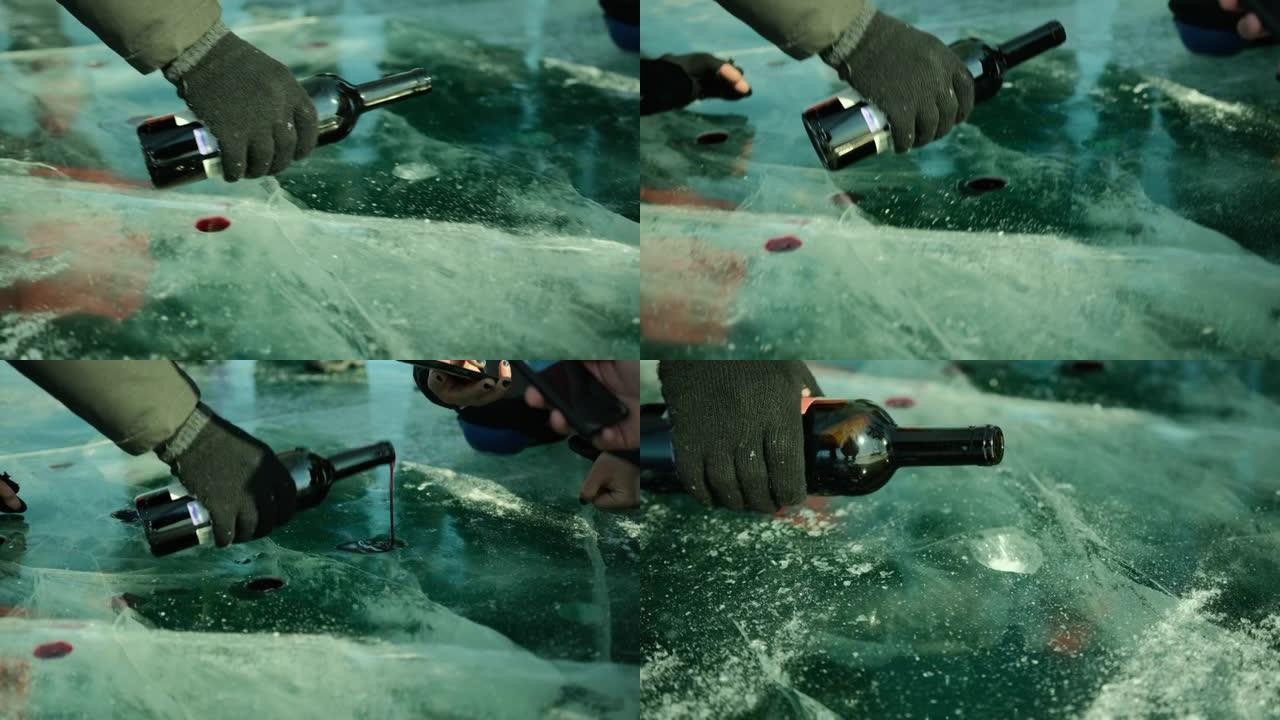 用葡萄酒填充冰洞以用作玻璃杯