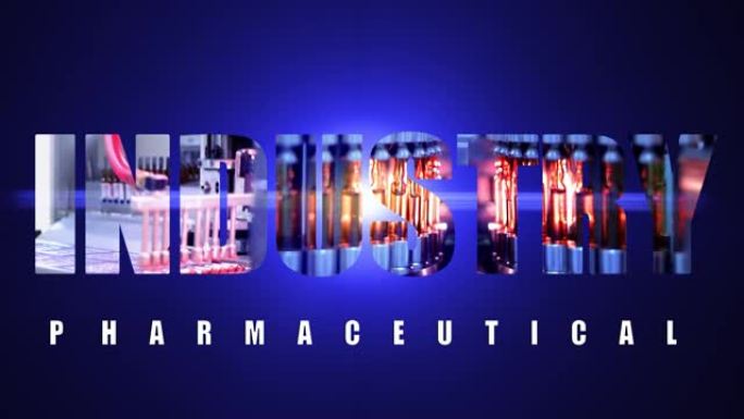 医药工业生产概念视频动画