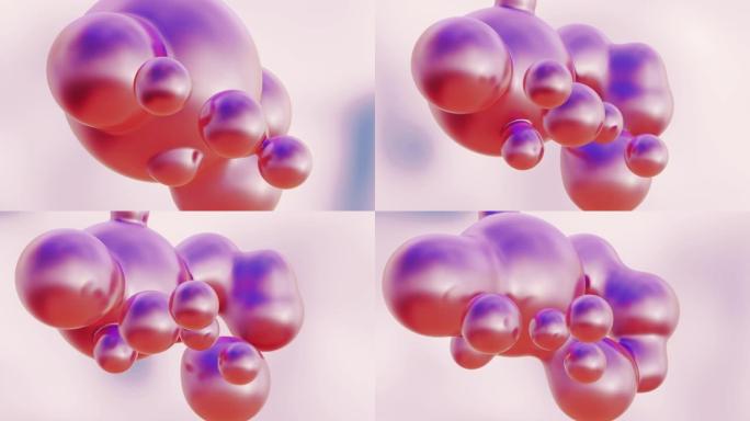 未来主义有机设计的液体动画镜头。水色液体渐变视频为您演示。新的抽象等级形式组成。简约封面镜头时尚样本