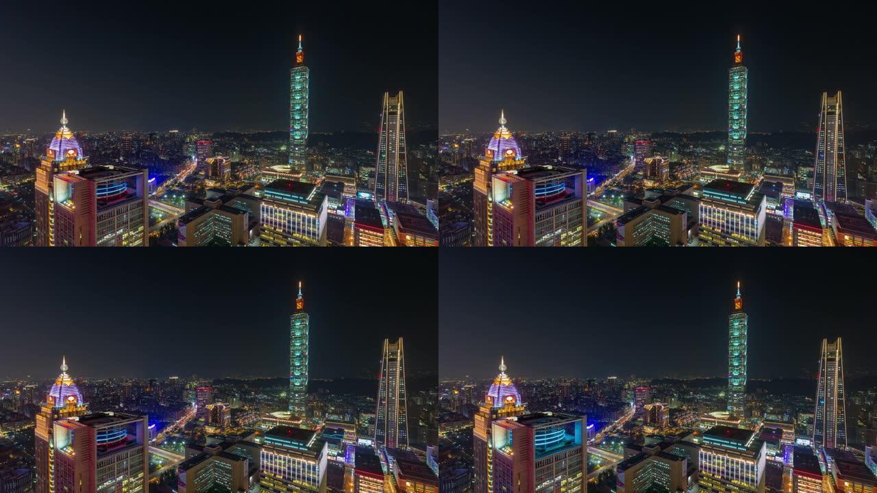 夜间照明台北城市景观市中心屋顶全景4k延时台湾