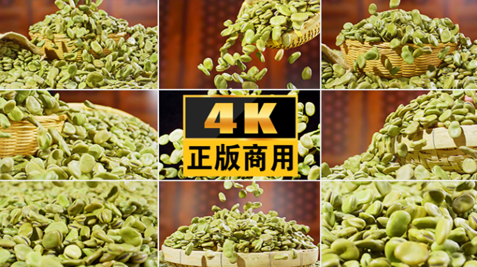 豆胡豆蚕豆豆类蔬菜农业粮食农作物罗汉豆