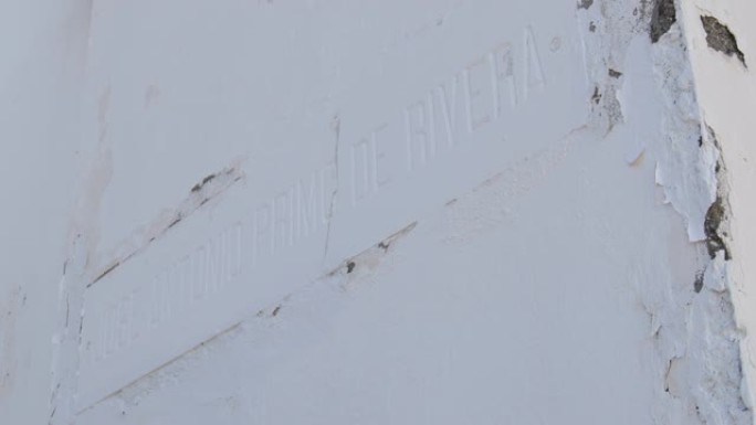 纪念牌匾，Jose Antonio Primo de Rivera, Comares，西班牙