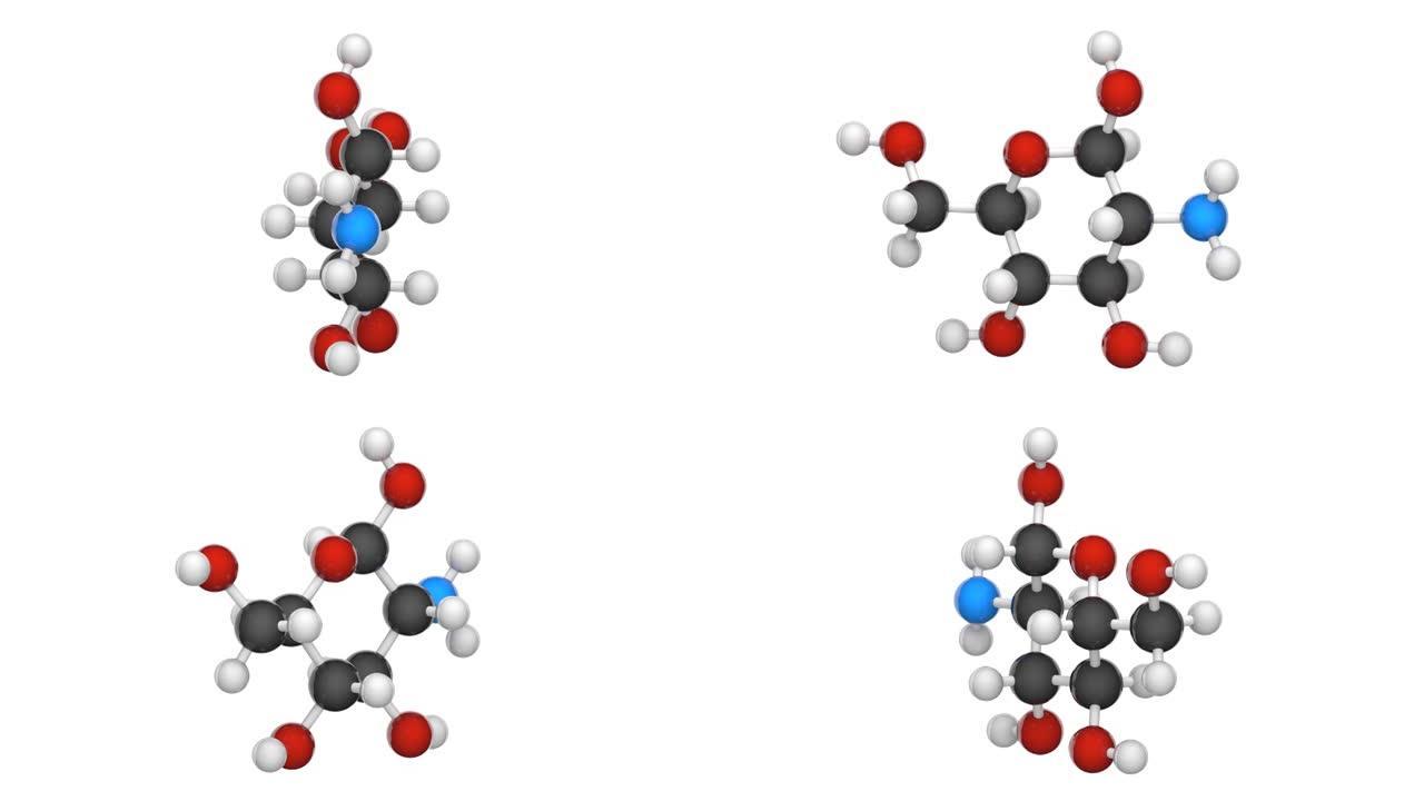 氨基葡萄糖 (C6H13NO5)。无缝循环。