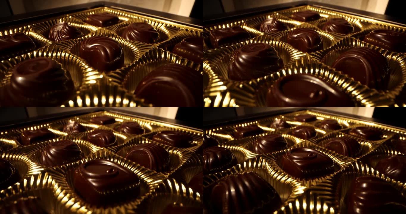 巧克力糖果盒。特写滑块镜头