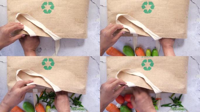 蔬菜购物袋上的回收箭头标志