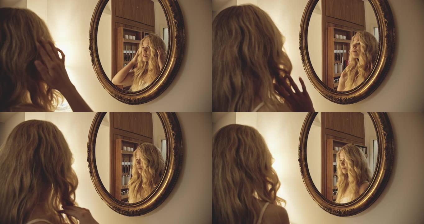 年轻女子看着镜子里的倒影