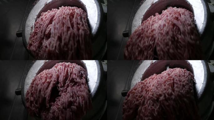 工业肉切碎机，用于猪肉或牛肉加工，制作肉末。