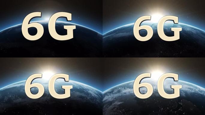 6g文本在旋转的地球仪上的金色字母动画和从太空中看到的太阳升起