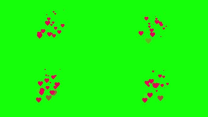 绿色屏幕上像素粉色心形图标流动叠加动画