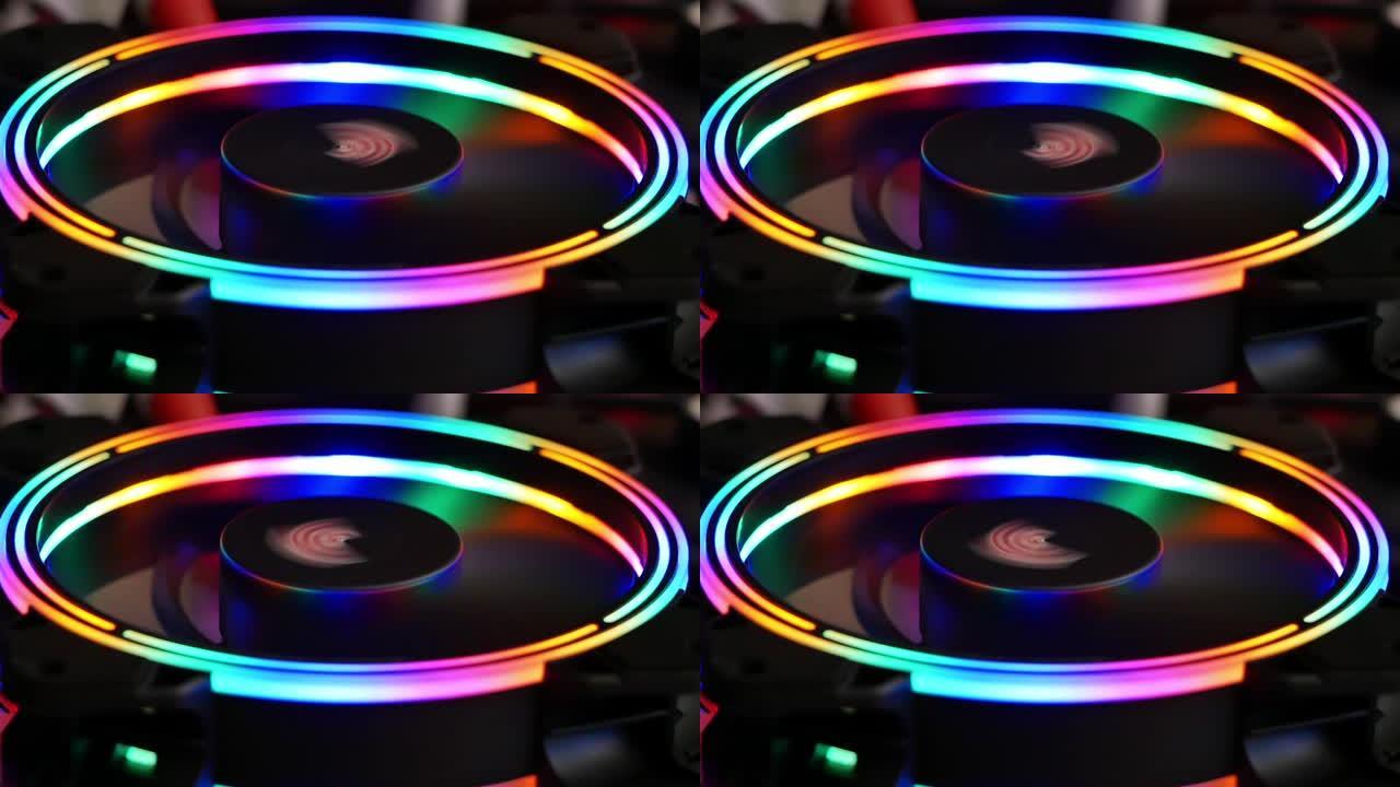 彩色RGB发光二极管电脑冷却风扇工作。