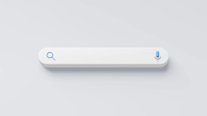 网站界面背景上的空白最小搜索栏框，带有搜索或查找按钮。3D渲染。