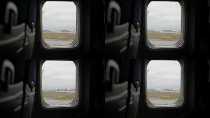 从飞机到机场的景色。在俄罗斯的某个地方
