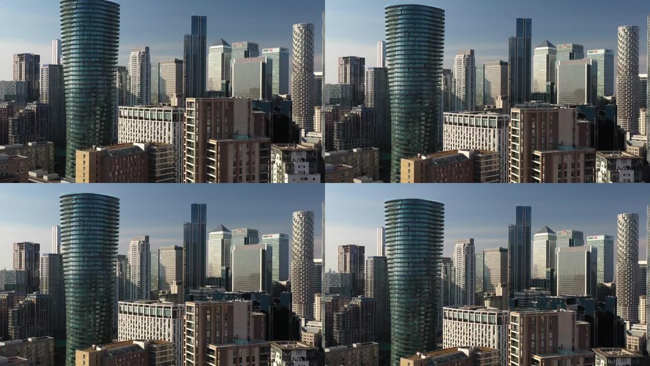 从直升飞机俯瞰市中心金融区，市中心的证券交易所商业摩天大楼