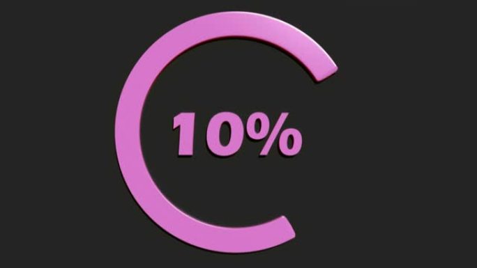 黑色背景上的粉色10% 转圈标志-3D渲染视频剪辑动画
