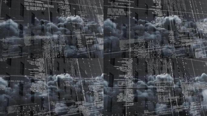 建筑物和云上网格上的数据处理动画