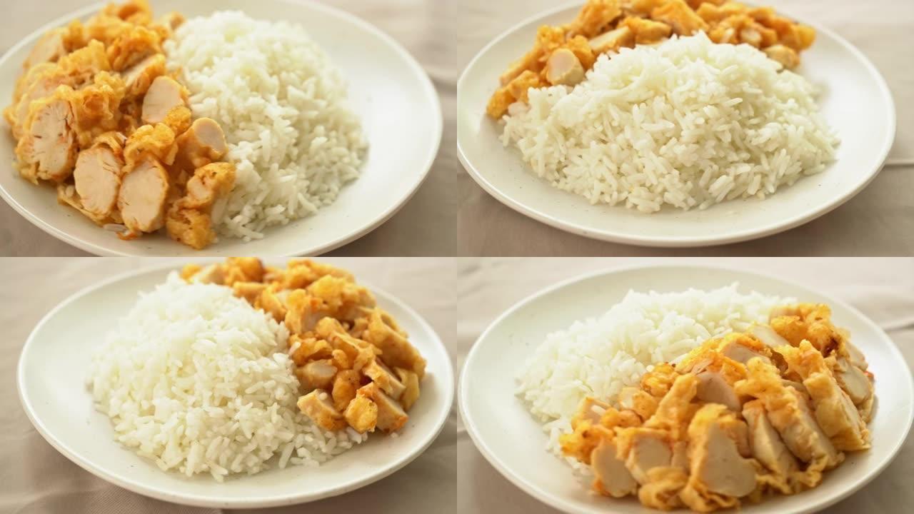 炸鸡在米饭上撒上辣蘸酱