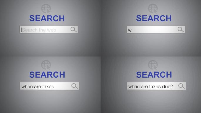 Internet web搜索何时在计算机屏幕动画上缴税