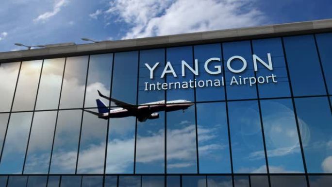 仰光缅甸机场的飞机降落在航站楼中