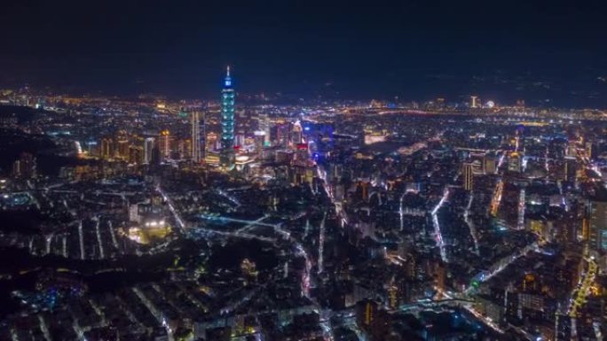 飞越台北市市区夜间照明航空全景4k延时台湾