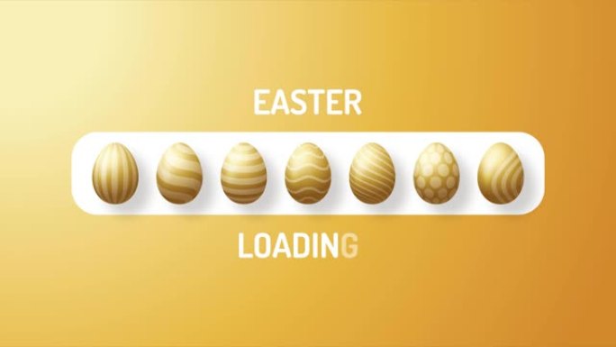 进步吧动画奢华快乐复活节加载和装饰逼真风格的金蛋。带阿尔法哑光频道的4k复活节视频动画