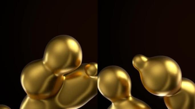 液体黄金抽象背景。黑暗背景下融化的金色球体。循环