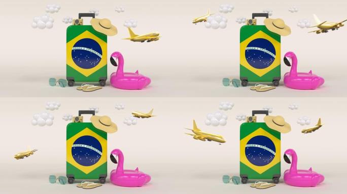 带巴西国旗手提箱的3D假日概念