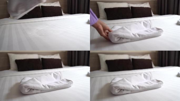 放在床上的毛巾