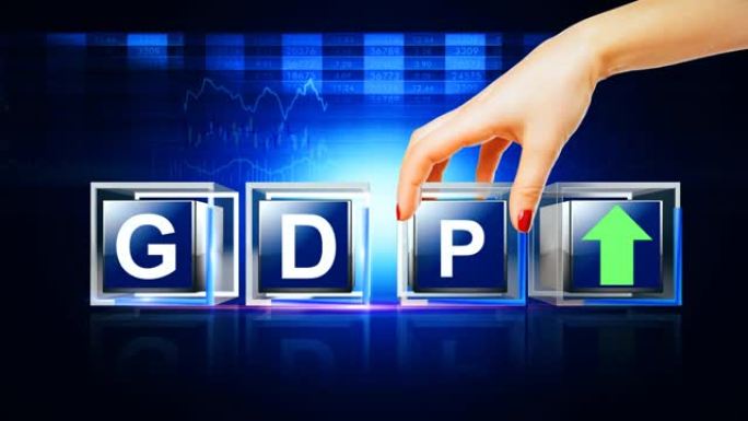 GDP上升字母概念