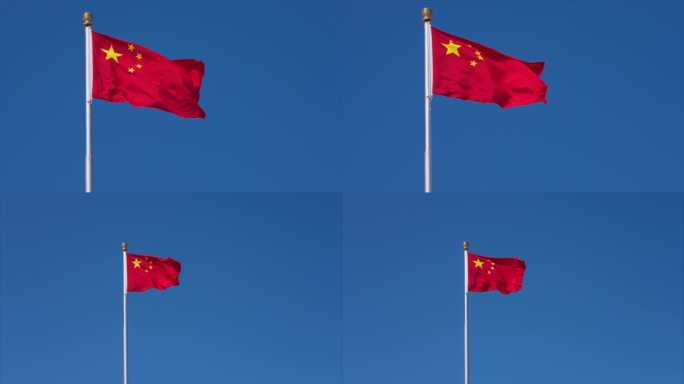 【4K】实拍天安门广场红旗飘扬