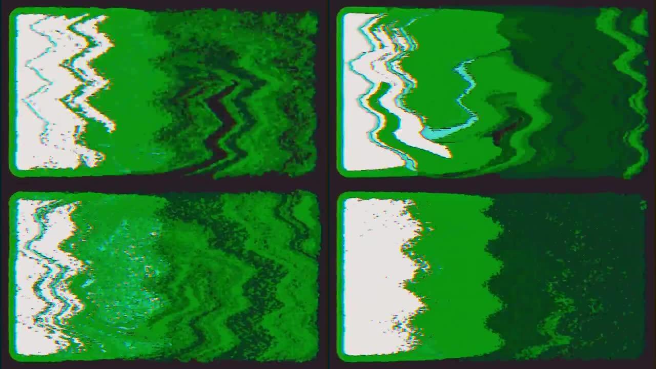 彩色动态科幻迷幻背景在绿色。奇妙的扭曲