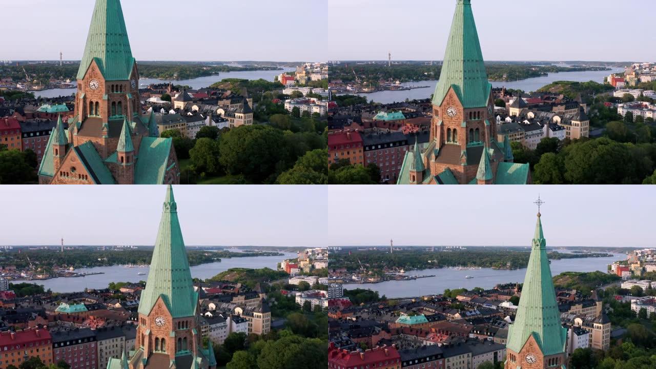 瑞典斯德哥尔摩。索非亚教堂塔的全景空中飞行无人机视图