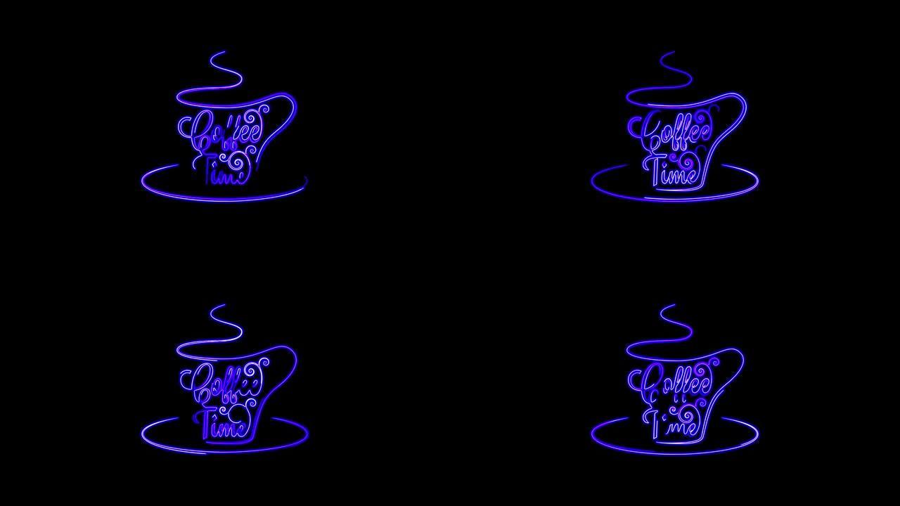 黑色背景上咖啡标志的霓虹灯动画。咖啡时间标志无缝动画4k视频。