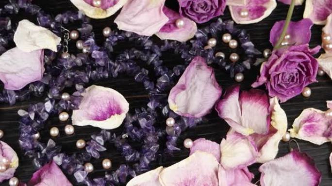 天然紫水晶和珍珠珠和玫瑰花瓣