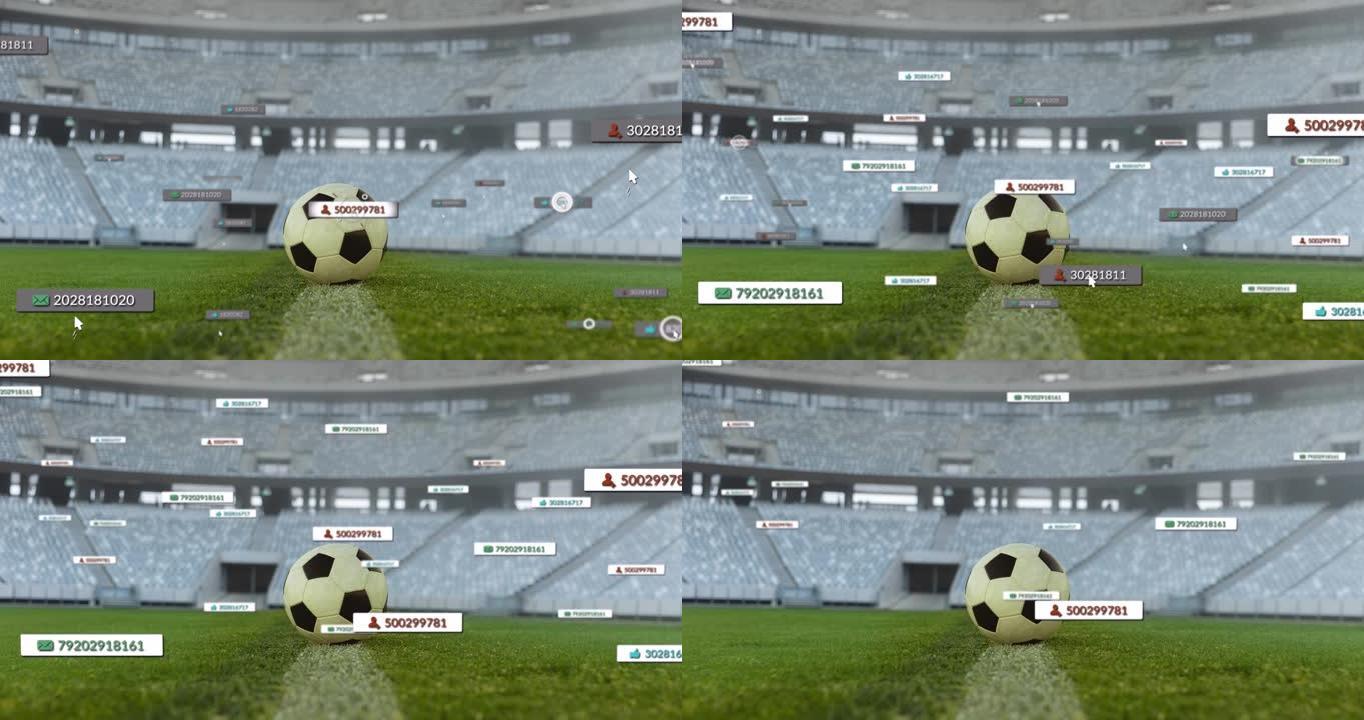 在球场上足球横幅上的社交媒体图标动画