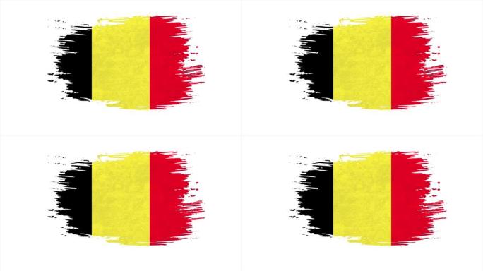 笔触以定格效果刷比利时国旗。比利时国旗笔触艺术背景。