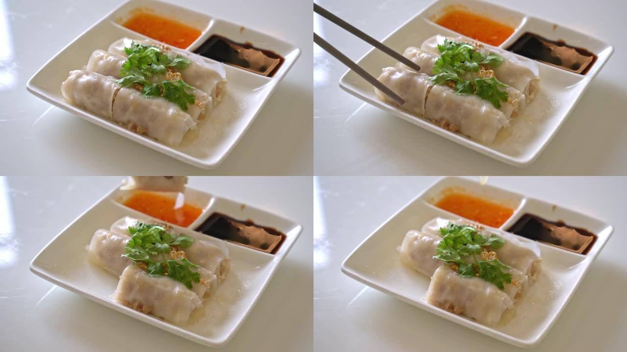 中国螃蟹蒸米粉卷-亚洲美食风格