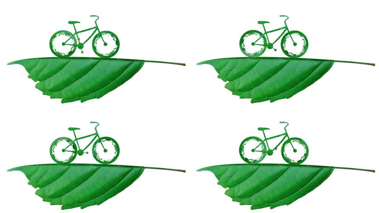 切割真正绿叶的自行车。