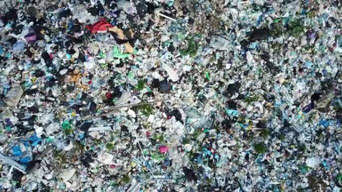 山区塑料，山区垃圾，大型垃圾堆，退化垃圾。