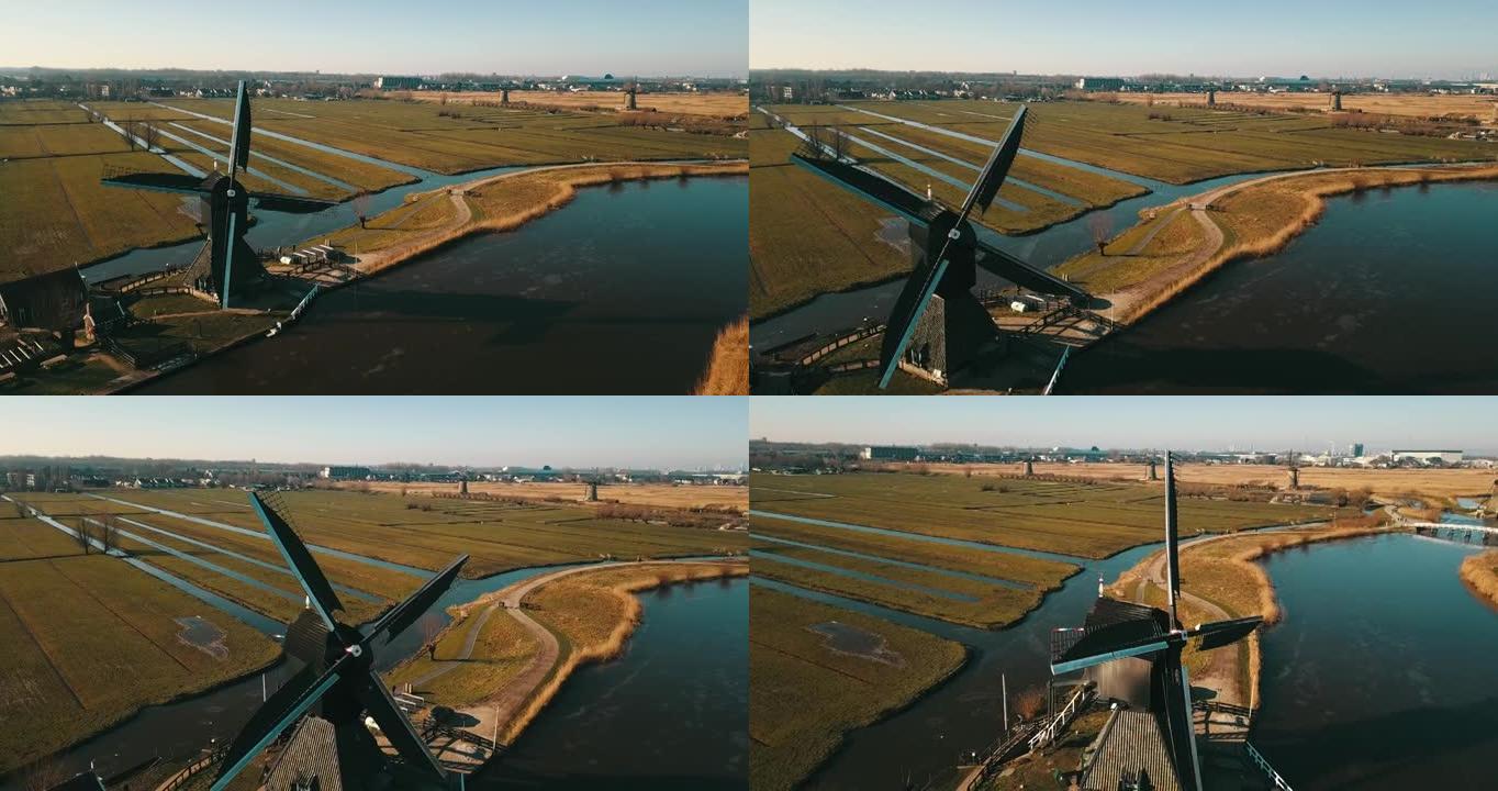 Kinderdijk风车的4k镜头