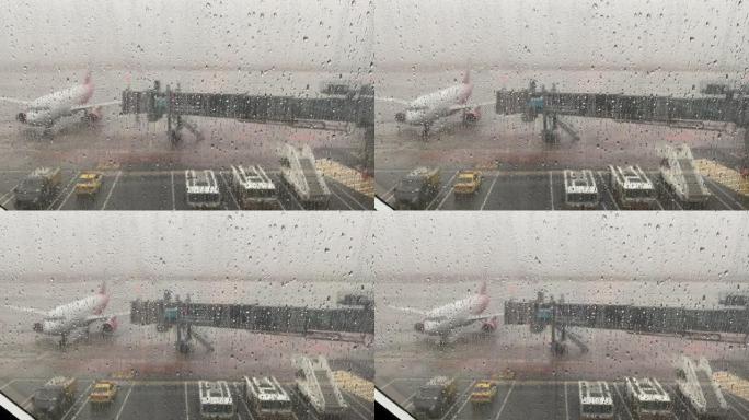 准备出发的客机视线模糊，阴雨天气