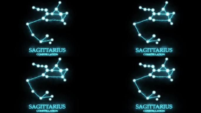 人马座星座。光线，激光闪耀蓝色。夜空中的星星。星系团。横向构图，4k视频质量