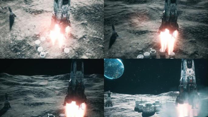 飞船在月球太空基地附近着陆。太空火箭喷出废气和烟雾。动画用于小说，未来派或太空旅行的背景。