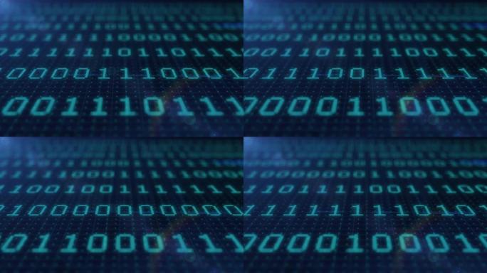 蓝色二进制码数字符号列。未来的大数据信息技术概念。计算机生成的动画