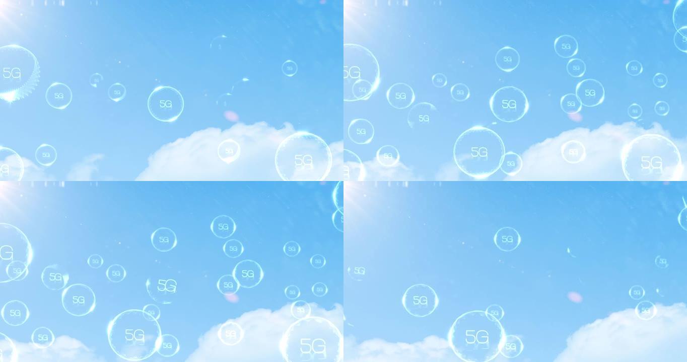 多个气泡，5g文本在蓝天下漂浮并爆裂在云层上