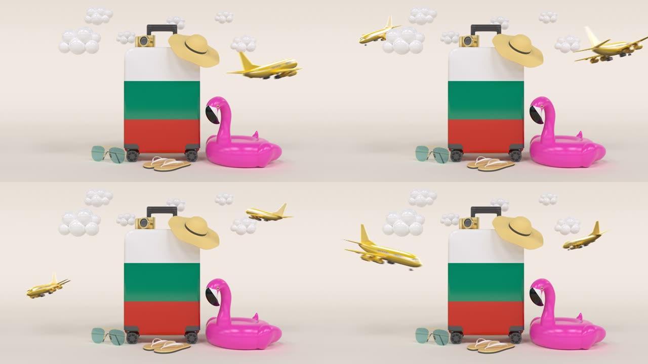3D假日概念与保加利亚国旗手提箱