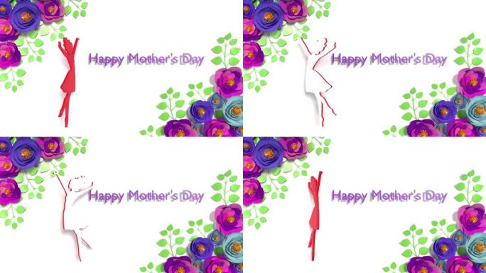 母亲节快乐文本和女性剪影庆祝母亲节循环准备4k分辨率