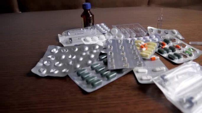 药品，药丸和抗生素在泡罩包装。医疗和健康保险概念