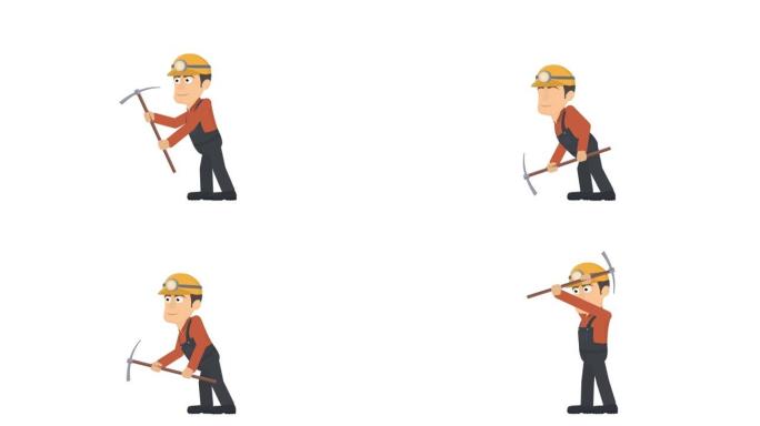 矿工。一个拿着镐的工人的动画。卡通